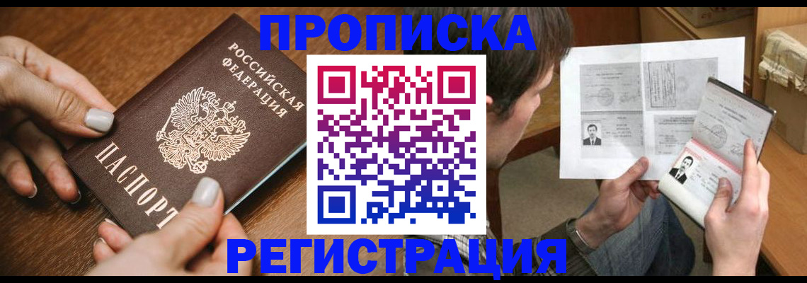 форма 3 в Осташкове